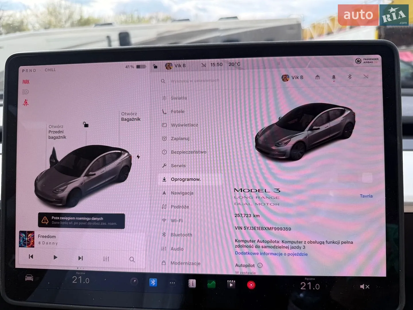 2021 Tesla Model 3 - мініатюра 39