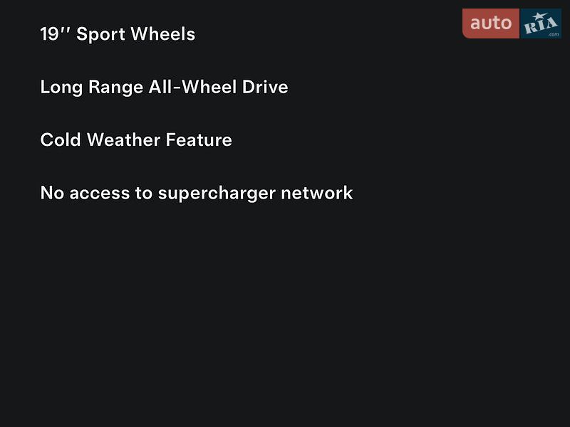 Седан Tesla Model 3 2023 в Івано-Франківську