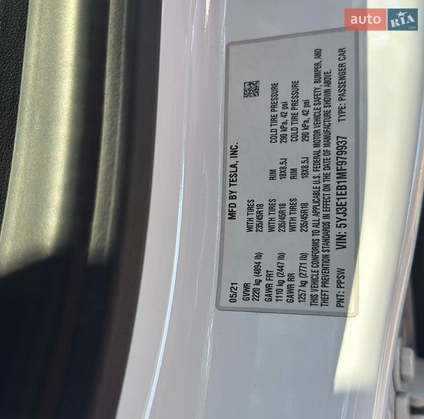 Седан Tesla Model 3 2021 в Кропивницькому фото 9 Седан Tesla Model 3 2021 в Кропивницькому