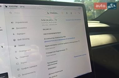 Седан Tesla Model 3 2021 в Кропивницькому фото 18 Седан Tesla Model 3 2021 в Кропивницькому