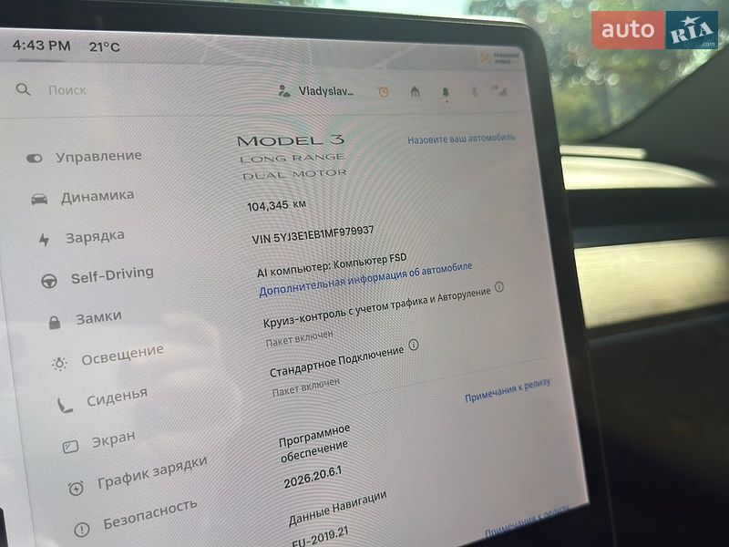 Седан Tesla Model 3 2021 в Кропивницькому фото 18 Седан Tesla Model 3 2021 в Кропивницькому