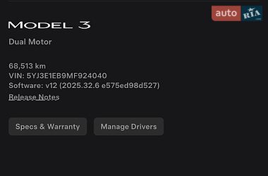 Седан Tesla Model 3 2021 в Хмельницькому