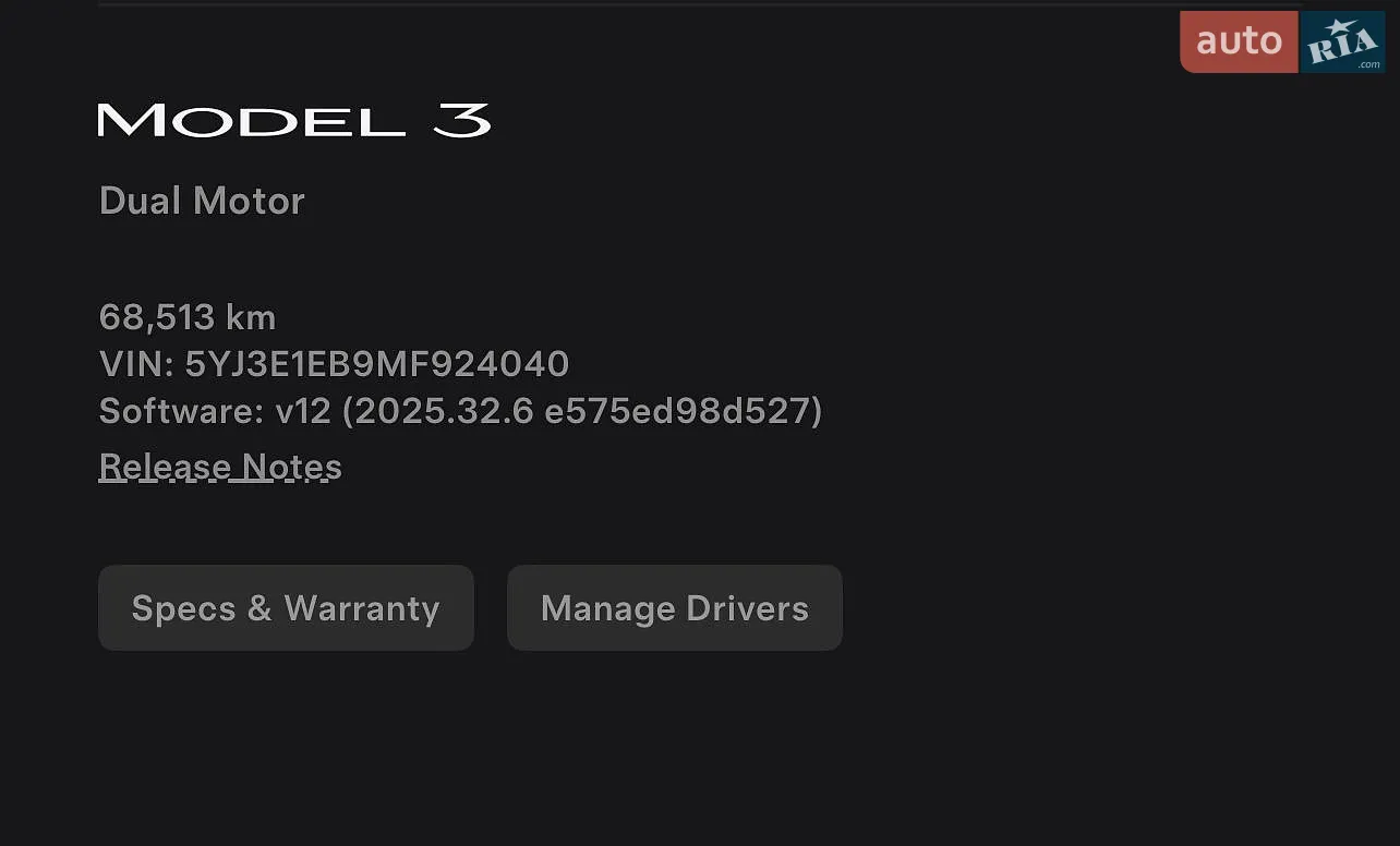 2021 Tesla Model 3 - мініатюра 13