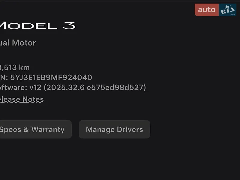 Седан Tesla Model 3 2021 в Хмельницькому документ