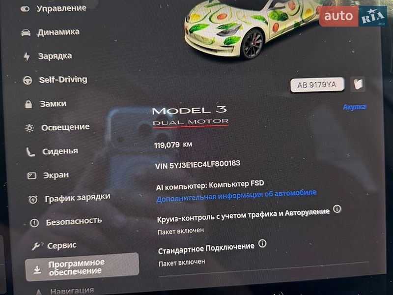 Седан Tesla Model 3 2020 в Вінниці