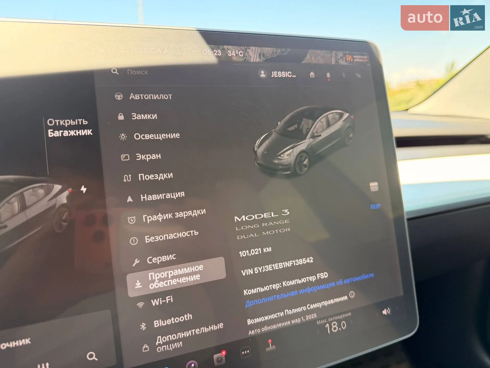 2021 Tesla Model 3 - мініатюра 70