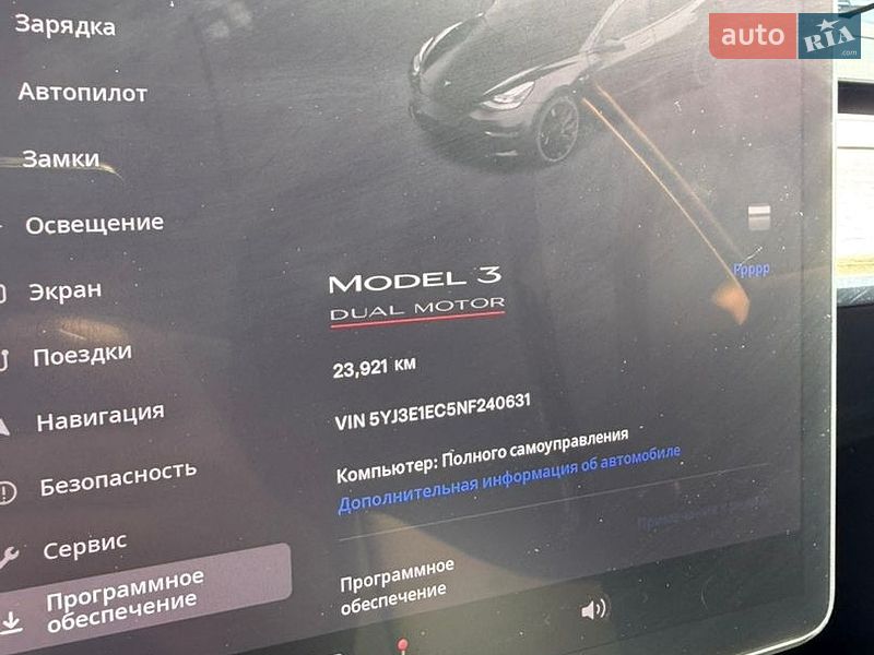 Седан Tesla Model 3 2022 в Киеве фото 25 Седан Tesla Model 3 2022 в Киеве