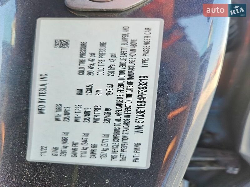 Седан Tesla Model 3 2023 в Львові фото 13 Седан Tesla Model 3 2023 в Львові