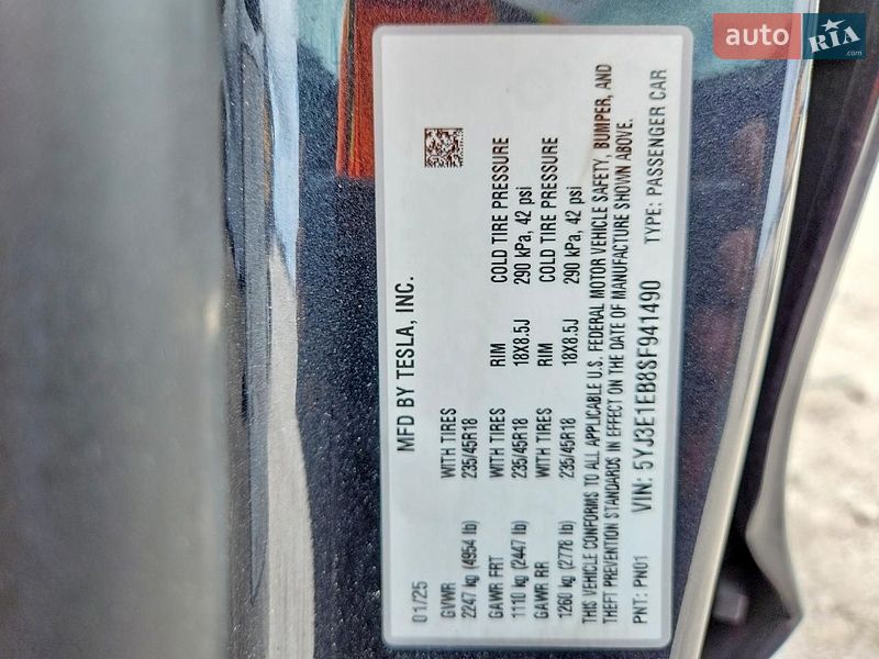 Седан Tesla Model 3 2025 в Киеве