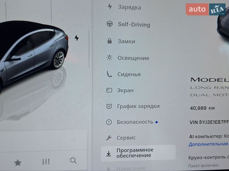 Седан Tesla Model 3 2023 в Києві фото 13 Седан Tesla Model 3 2023 в Києві