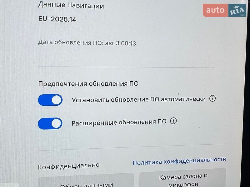Седан Tesla Model 3 2025 в Дніпрі