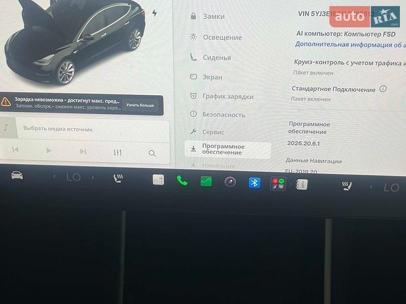 Седан Tesla Model 3 2020 в Києві фото 33 Седан Tesla Model 3 2020 в Києві
