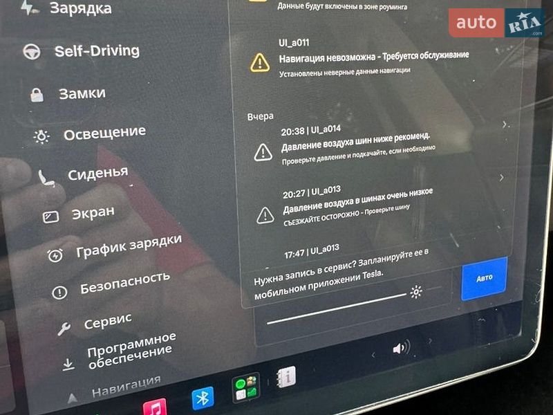 Седан Tesla Model 3 2020 в Харкові