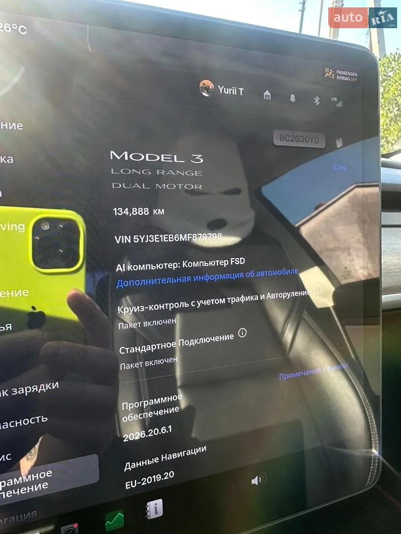 2020 Tesla Model 3 - мініатюра 16