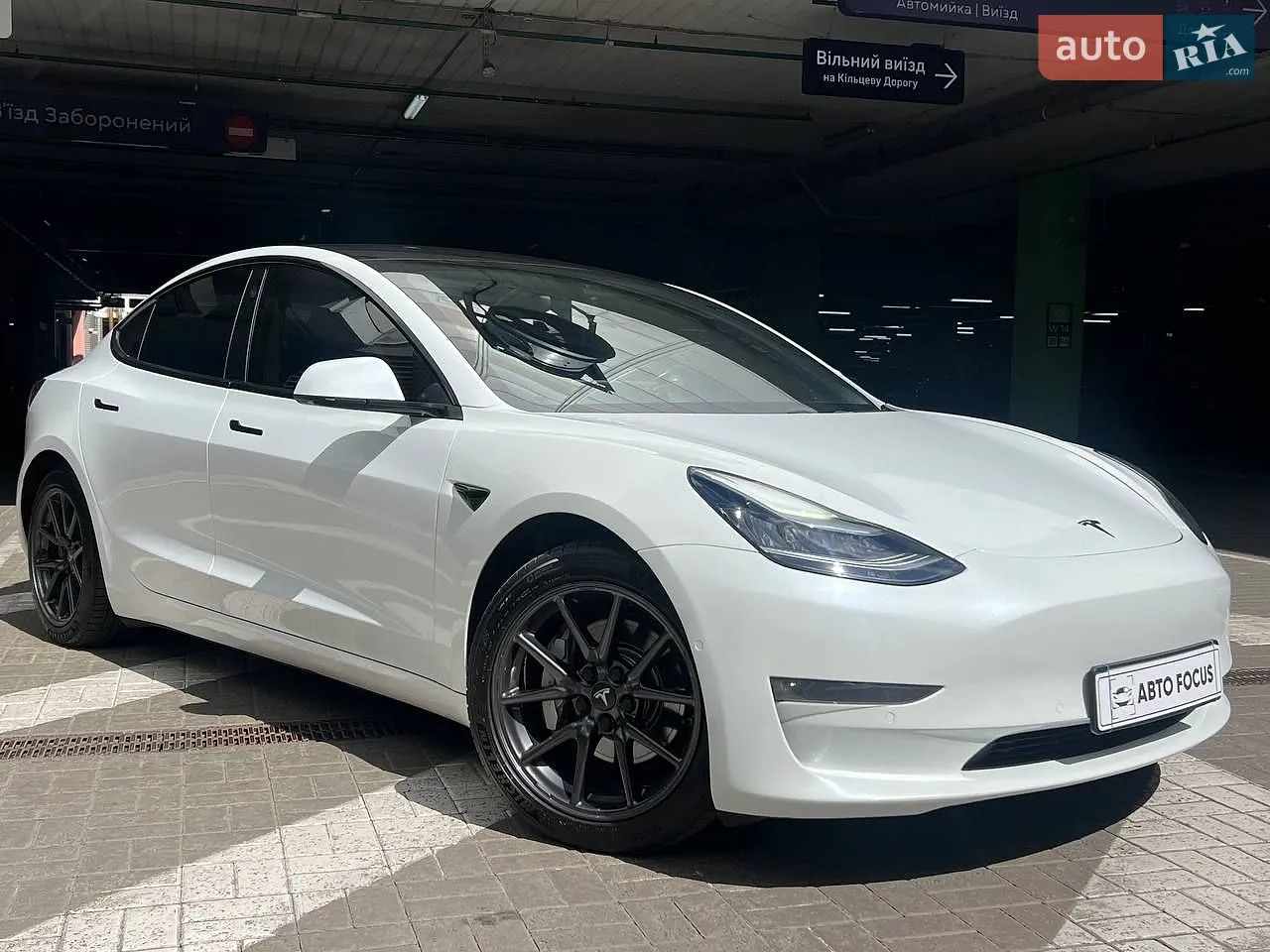 2019 Ford Fusion - мініатюра 43