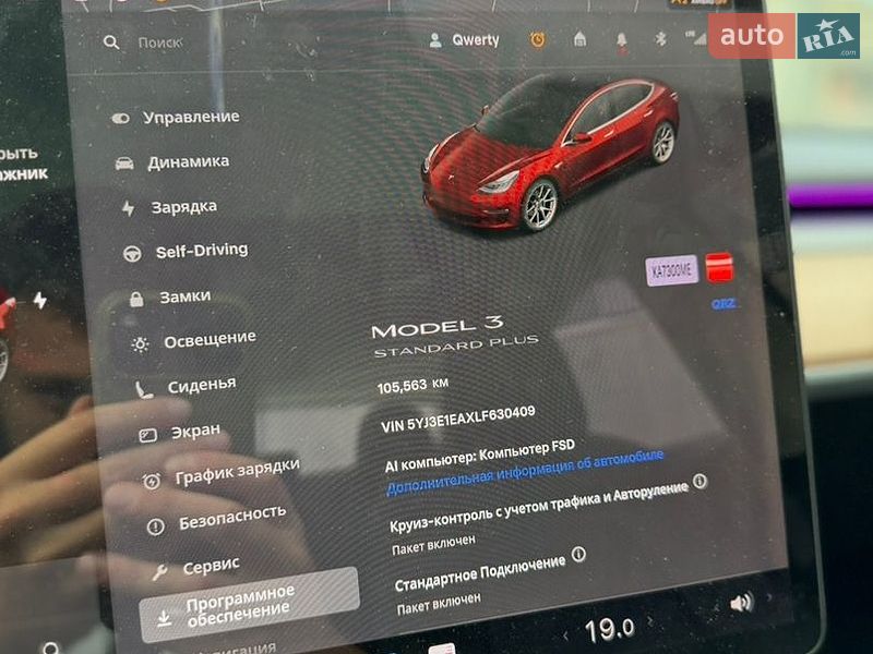 Седан Tesla Model 3 2019 в Києві фото 22 Седан Tesla Model 3 2019 в Києві