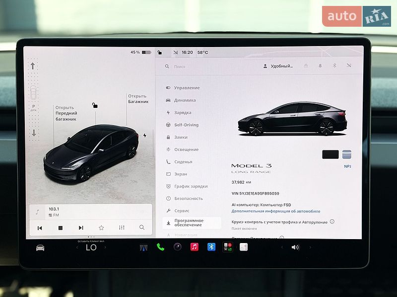 Седан Tesla Model 3 2024 в Киеве
