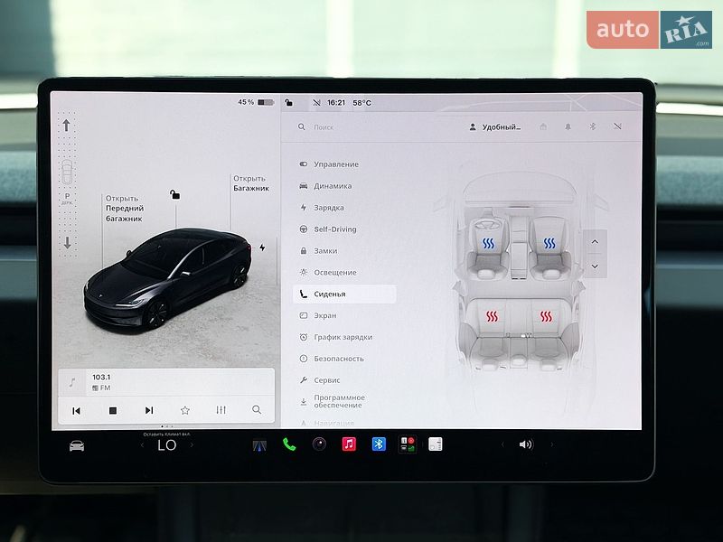 Седан Tesla Model 3 2024 в Киеве