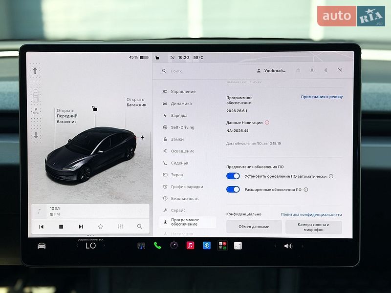 Седан Tesla Model 3 2024 в Киеве
