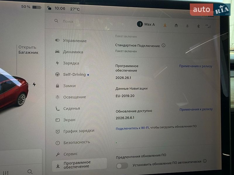 Седан Tesla Model 3 2018 в Миколаєві