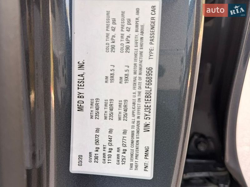 Седан Tesla Model 3 2020 в Харькове фото 32 Седан Tesla Model 3 2020 в Харькове