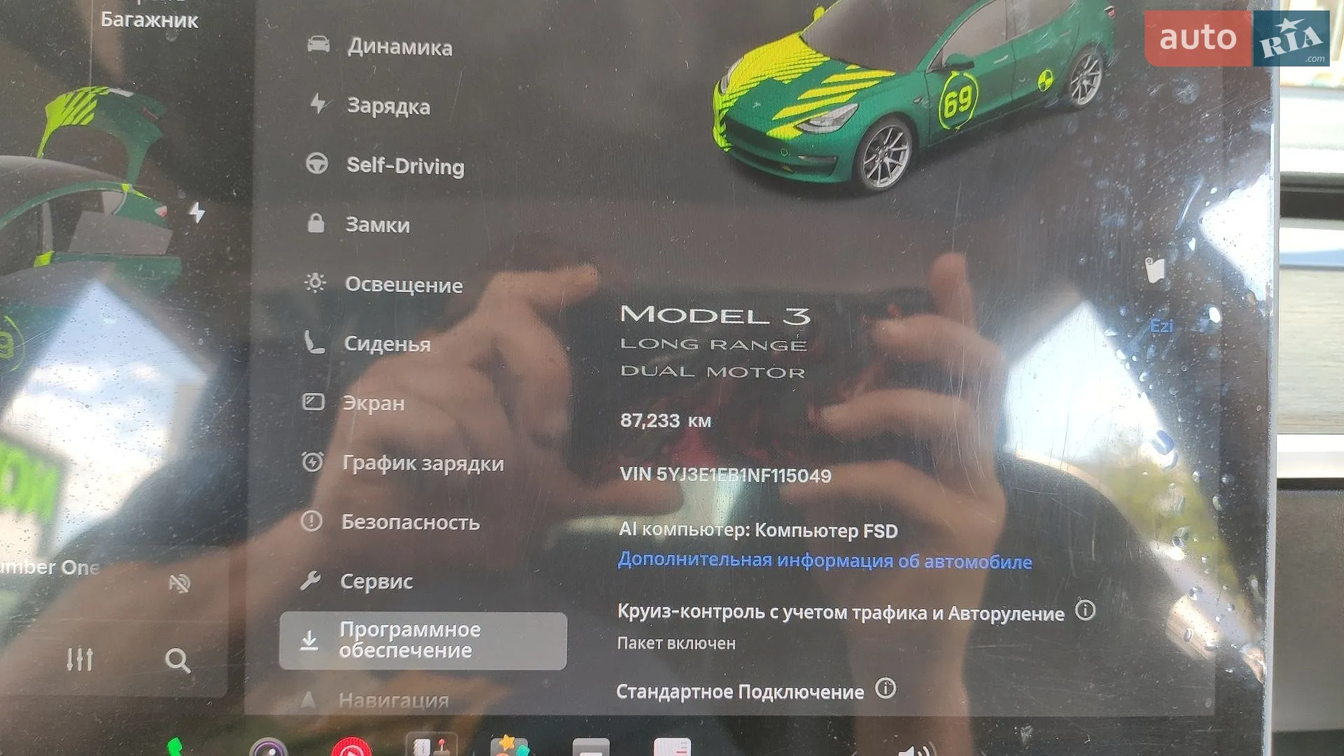 2021 Tesla Model 3 - мініатюра 16