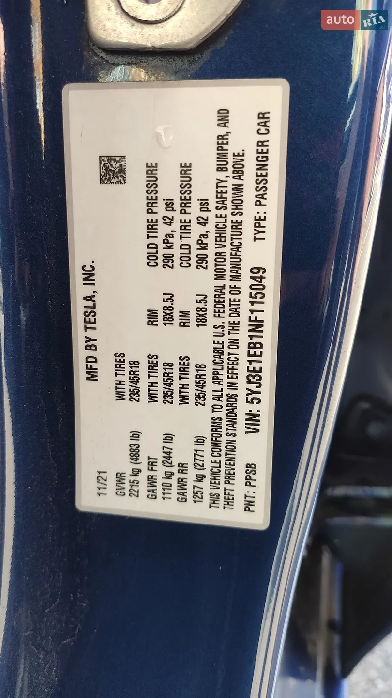 2021 Tesla Model 3 - мініатюра 19