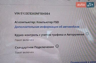 Седан Tesla Model 3 2022 в Луцке фото 7 Седан Tesla Model 3 2022 в Луцке