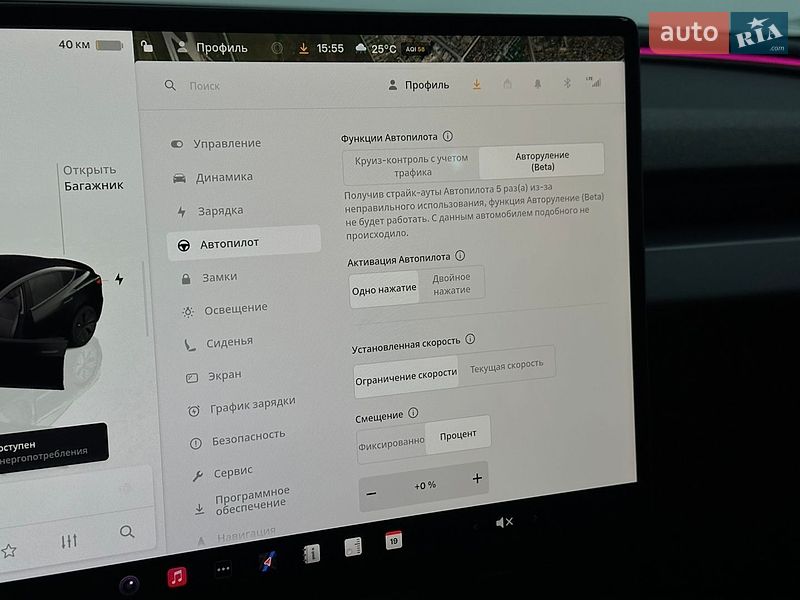 Седан Tesla Model 3 2024 в Одессе
