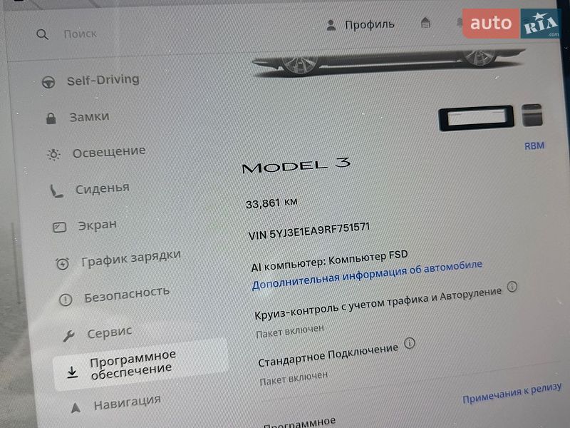 Седан Tesla Model 3 2024 в Луцке фото 11 Седан Tesla Model 3 2024 в Луцке