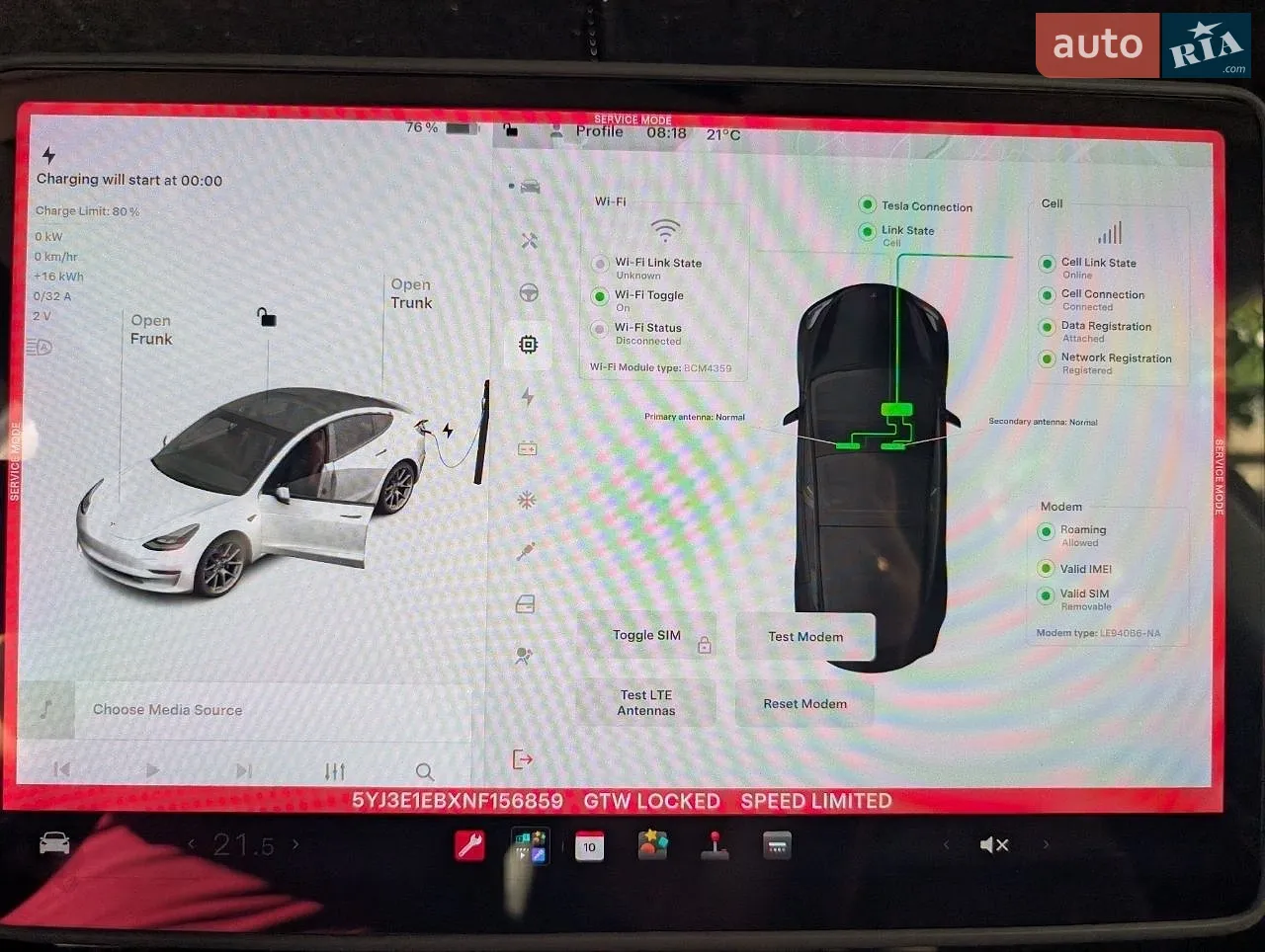 2022 Tesla Model 3 - мініатюра 15