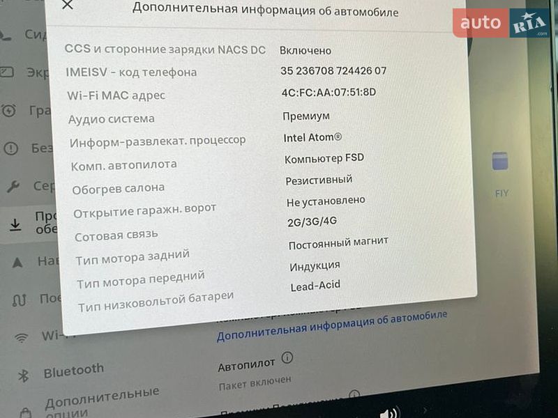 Седан Tesla Model 3 2020 в Києві