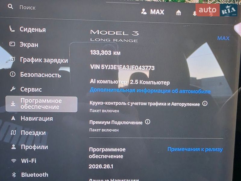 Седан Tesla Model 3 2018 в Днепре