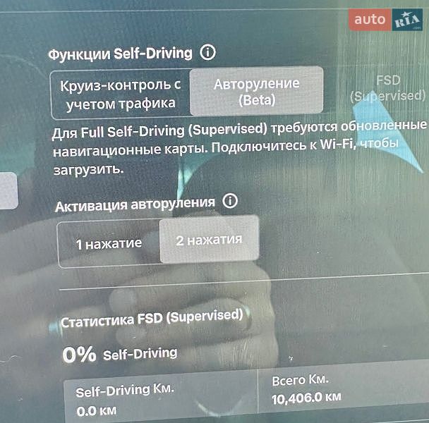 Седан Tesla Model 3 2019 в Черновцах фото 30 Седан Tesla Model 3 2019 в Черновцах