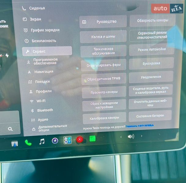 Седан Tesla Model 3 2019 в Черновцах фото 32 Седан Tesla Model 3 2019 в Черновцах