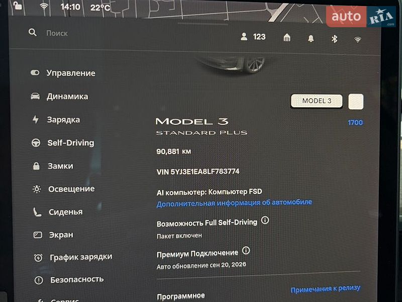 Седан Tesla Model 3 2020 в Вінниці