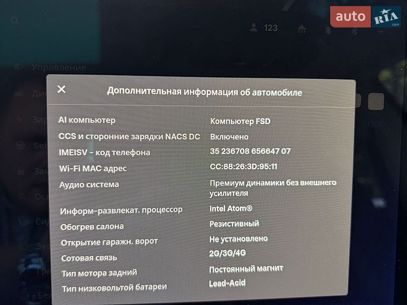 Седан Tesla Model 3 2020 в Вінниці