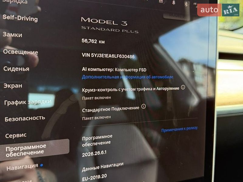 Седан Tesla Model 3 2020 в Виннице