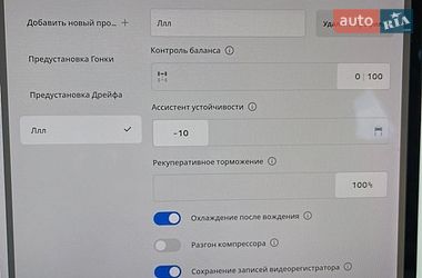 Седан Tesla Model 3 2018 в Ровно фото 29 Седан Tesla Model 3 2018 в Ровно