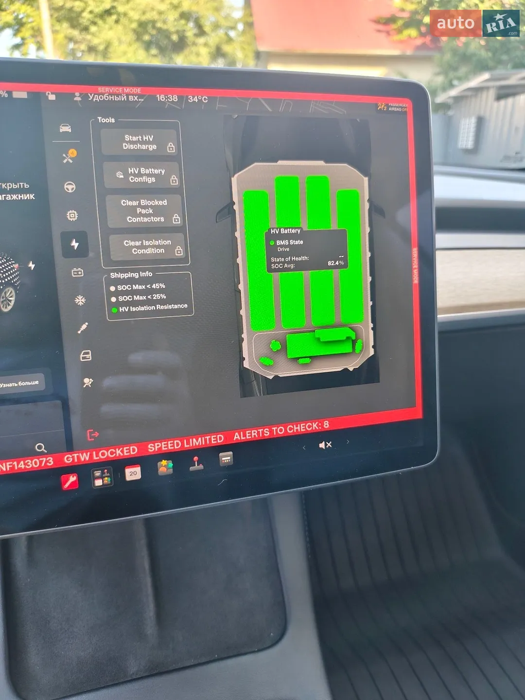 2021 Tesla Model 3 - мініатюра 18