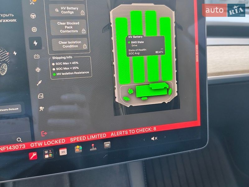 Седан Tesla Model 3 2021 в Каменец-Подольском фото 18 Седан Tesla Model 3 2021 в Каменец-Подольском