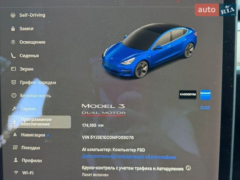 Седан Tesla Model 3 2021 в Борисполі