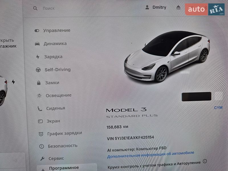 Седан Tesla Model 3 2019 в Києві