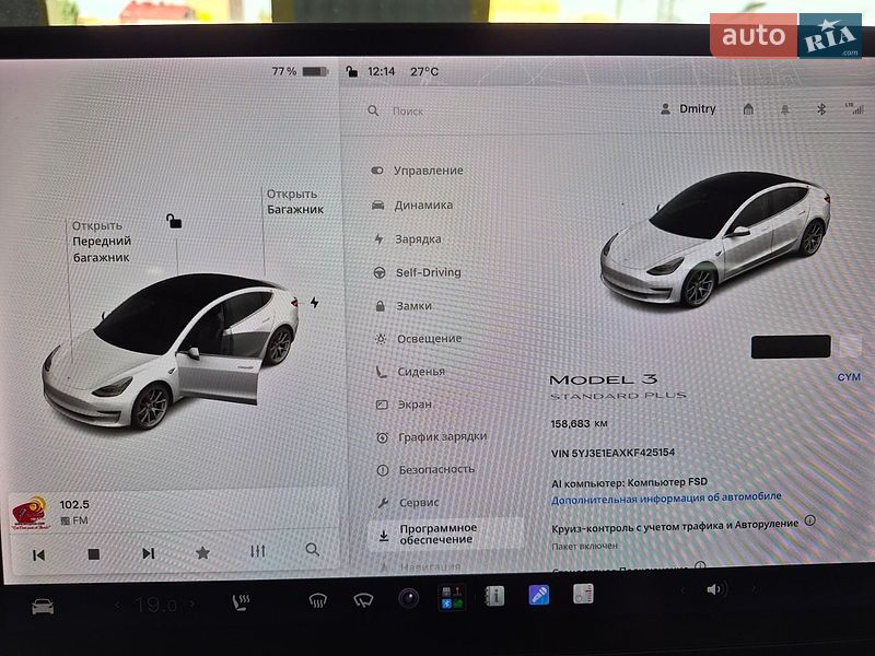 Седан Tesla Model 3 2019 в Києві