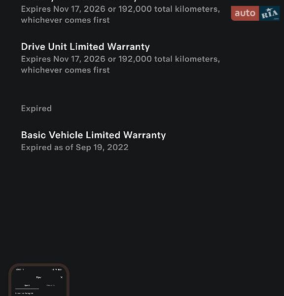 Седан Tesla Model 3 2018 в Харкові фото 13 Седан Tesla Model 3 2018 в Харкові