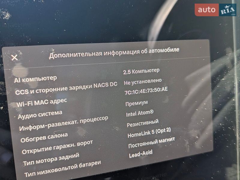 Седан Tesla Model 3 2018 в Киеве