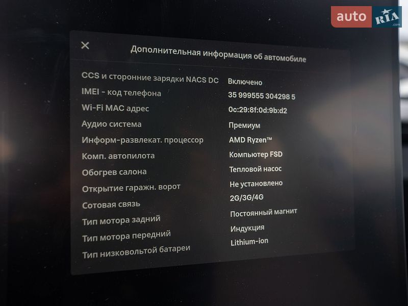 Седан Tesla Model 3 2024 в Києві фото 29 Седан Tesla Model 3 2024 в Києві