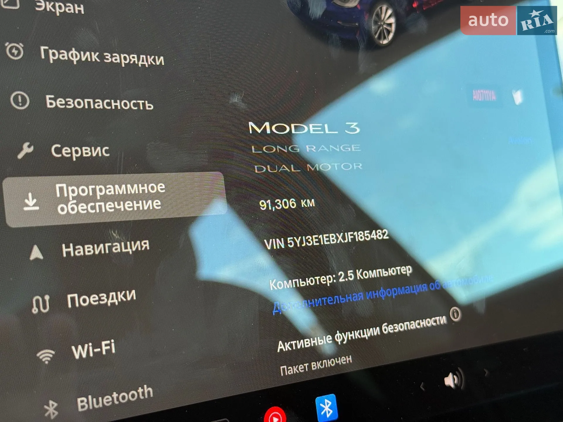2018 Tesla Model 3 - мініатюра 23