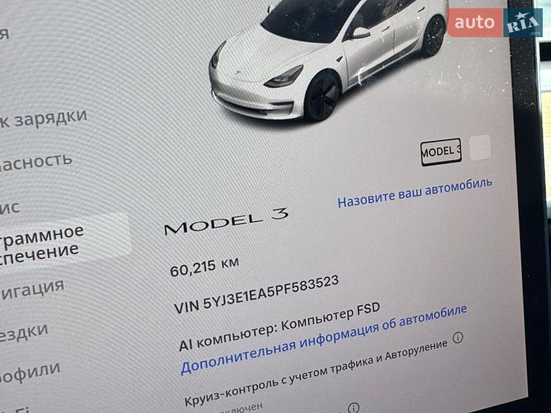 Седан Tesla Model 3 2023 в Запорожье