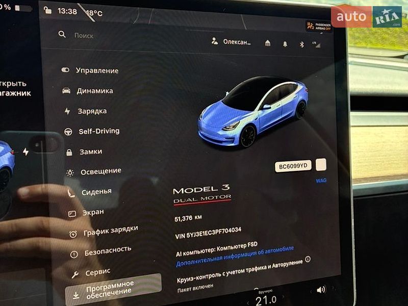 Седан Tesla Model 3 2023 в Львові